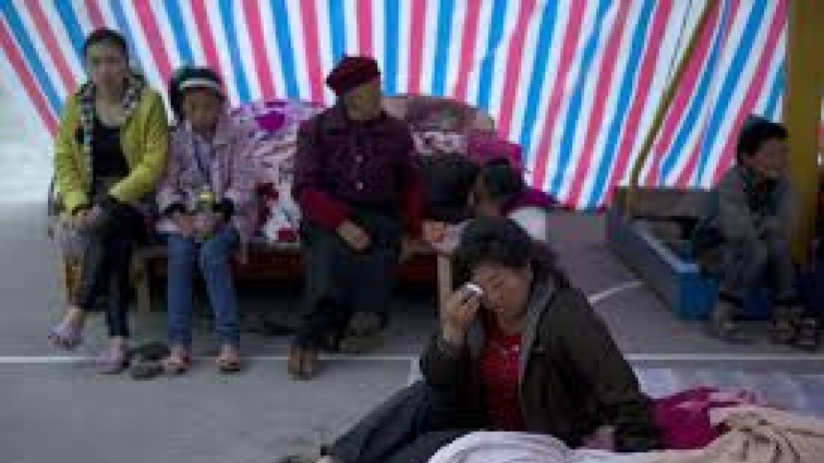 Κίνα: Ένας νεκρός και 23 τραυματίες από τον σεισμό των 6,4 Ρίχτερ